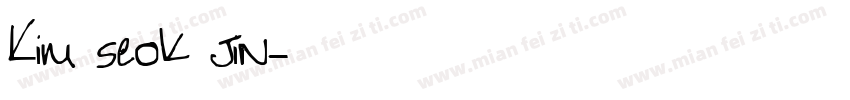 Kim seok jin字体转换